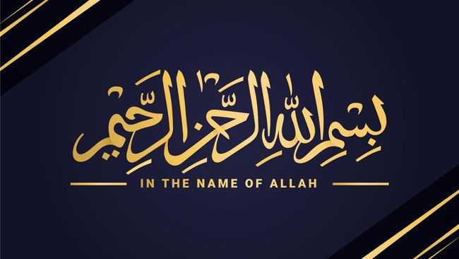 Keistimewaan Bismillah 9